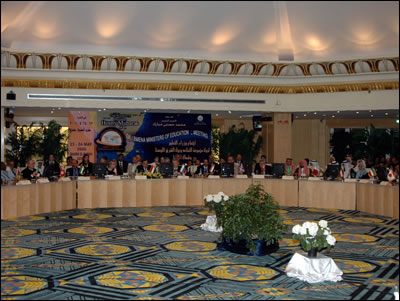 Secretary Spellings meets with U.S. and Egyptian officials during the second annual Broader Middle East and North Africa (BMENA) Education Ministerial in Sharm el Sheikh, Egypt.