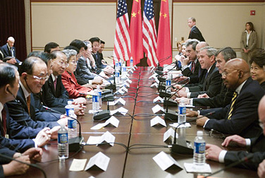 A session of the recent U.S.-China Strategic Economic Dialogue, held in Washington, D.C., May 23-27, 2007.