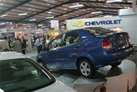 DBX International Trade Show Pic of Car