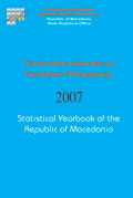 << book of the month >> Statistical Yearbook of the Republic of Macedonia, 2007