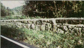 photo of a stone masonry wall