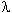 lambda symbol