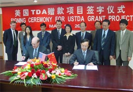 TDA gives $204,000 grant to Shanghai
