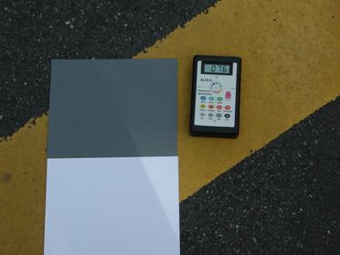 Figure  SEQ Figure \* ARABIC 6 - Alta II, Kodak gray cards on concrete 4