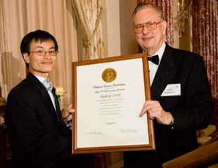 Photo of Peidong Yang, 2007 Waterman Award winner