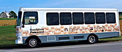 ARS Visitor Center Bus