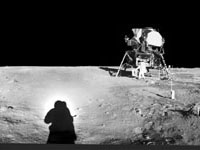 Apollo 11 Panorama