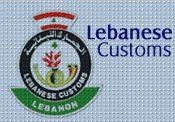 Lebanese Customs