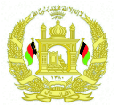 Government of Afghanistan Ministry of Mines and Industries logo.