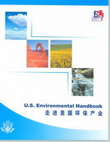 Enviromental Handbook