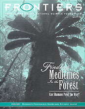 March 1996 Frontiers cover