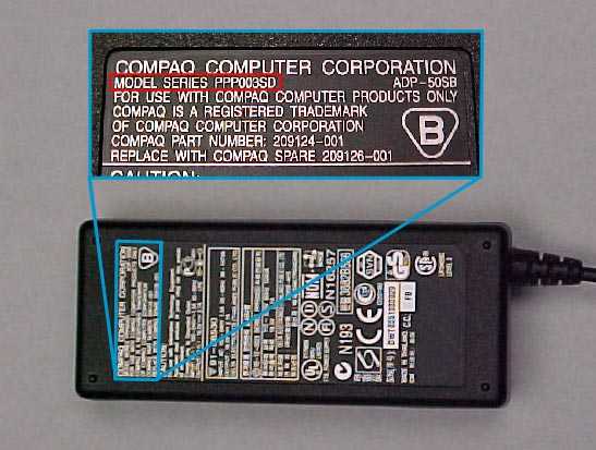 Picture of Recalled Adapter