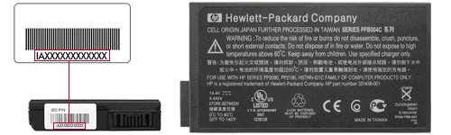 Picture of Recalled Computer Batteries