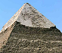 Photo of the top of the pyramid