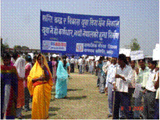 A rally in Kalaiya, Bara, encourages youth to work for peace.