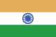 The flag of India is three equal horizontal bands of saffron, top, white, and green with a blue 24-spoked wheel centered in the white band.