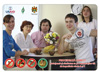 The USAID campaign, 'Protect Yourself and Your Family from Hepatitis B and C' is hoped to raise awareness and decrease high-risk behaviors as a means of reducing the spread of viral hepatitis, the fifth leading cause of death in Moldova