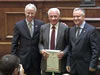 From left: Ambassador Munter, Kragujevac Veroljub Stevanović and Deputy Prime Minister Dinkić at the certification ceremony for 'Business Friendly' municipalities.