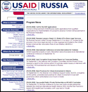 Russia Mission Website Screenshot