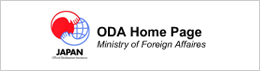 ODA Home Page