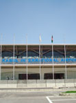 New Airport Terminal Built with Japanese Assistance Opens in Kabul