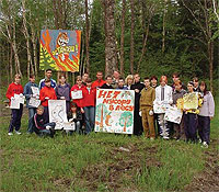 Photo of children's forest fire prevention campaign - Protect