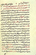 MS A 89, p. 185