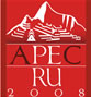 APEC Peru 2008