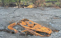 Toe overriding slab of crust, Kilauea volcano, Hawai'i.