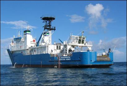 Stern view of the OSV Bold at sea