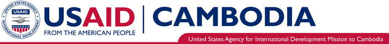 USAID/Cambodia Logo
