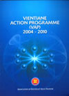 Vientiane Action Programme 2004-2010