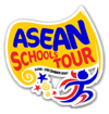 ASEAN Schools Tour, June-December 2007