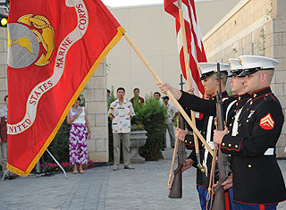 U.S. Marines 