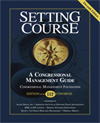 111th_settingcourse_cover_s