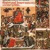 Thumbnail image of  "Nekcsei-Lipocz Bible" (ca. 1335--40)
