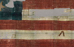 Detail of Star-Spangled Banner