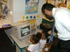 Head Start Center Visit