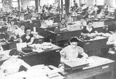 GAO clerks, 1940 (Source: Washington Post article)