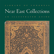 Cover of Hebraic Collections: An Illustrated Guide