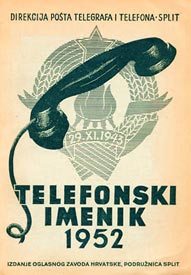 Image of cover of the Split telephone book, 1952