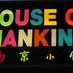 P47635-san_francisco-house_of_nanking_bigger