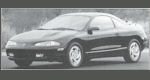 1995 Eagle Talon