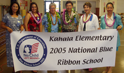 Kahala Elementary 2005 National Blue Ribbon School. From Left to Right: Sherrie Loui, Cela Bento, Senator Akaka, Principal Steven Hirahara, State Senator Barbara Marumoto and Charlene Kim.