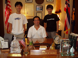 Dr. Wesley Sugai with sons, Chris and Cody