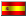 Spanish flag icon