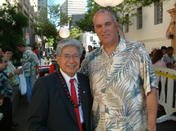 Senator Akaka and University of Hawaii Football Coach June Jones at the Pigskin Pigout, the annual fundraiser for UH Football held downtown at Murphy's. 