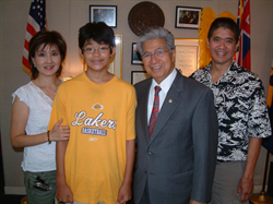 Leona & Edward Yee with son, Brent