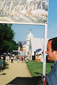 Looking down the mall