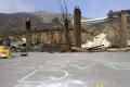 Malibu, CA, November 16th, 2007 -- Chalk writings and prayers on what used to be the entrance to the Malibu Presbyterian Church overlooking the Pa...